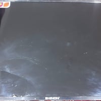 شاشة ٤٣بوصة • شينون • كسر بالشاشة