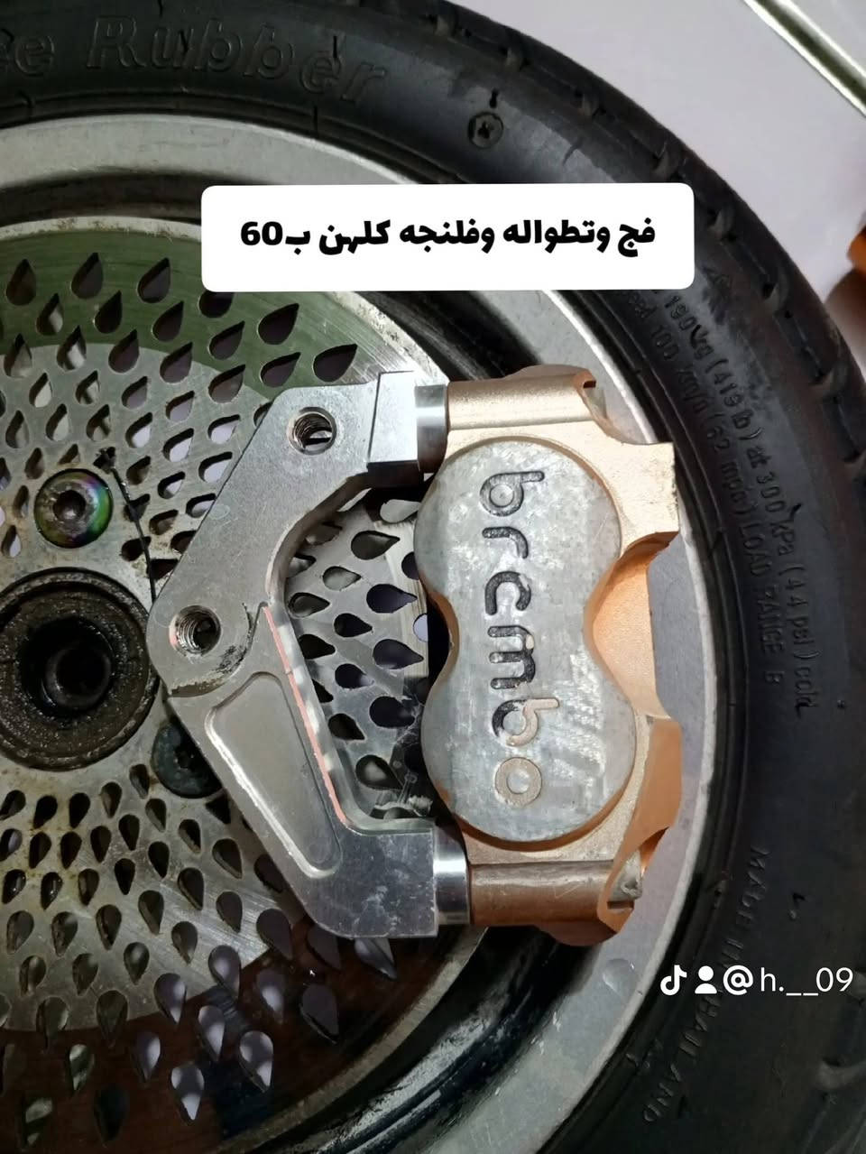 سلام عليكم شباب تزويد نواعم للبيع اسعارهن ع صورة الويل زوج ب80 للملاحظة توصيل موجود مكاني دوانيه ***********
