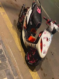 ماكس • معدله • بغداد