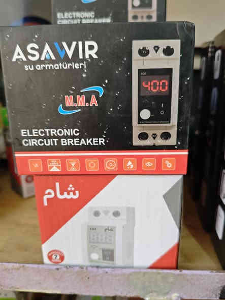 كهربائيات /الشوره/ قرب المدرسة الابتدائية / ***********
شمعات صوبة كامل  30 سم 500  40 سم 750  60 سم 1000

هيتر طبخ لمس / 16000 الف

دش HD  دبل عدسة / 12000 الف

جهاز انترنت لأي بلازما مابيها نت / 22000 الف

جوزة ذكية شامي 10 الف / اساور 12 الف
