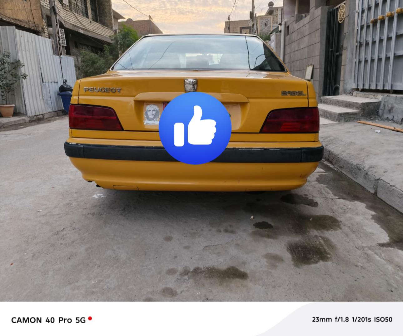 سلام عليكم 
بيجو بارص موديل 2016 مكفوله 
سياره جاهزه تبريد كير مكينه كهربائيات صدر امامي خلفي 
من كلشي جاهزه رقم بغداد الأرقام نكليزي تحويل ثاني يوم 
السعر :48 بيها مجال 
العنوان : بغداد المنصور وشاش 

‭0790 232 9473‬
