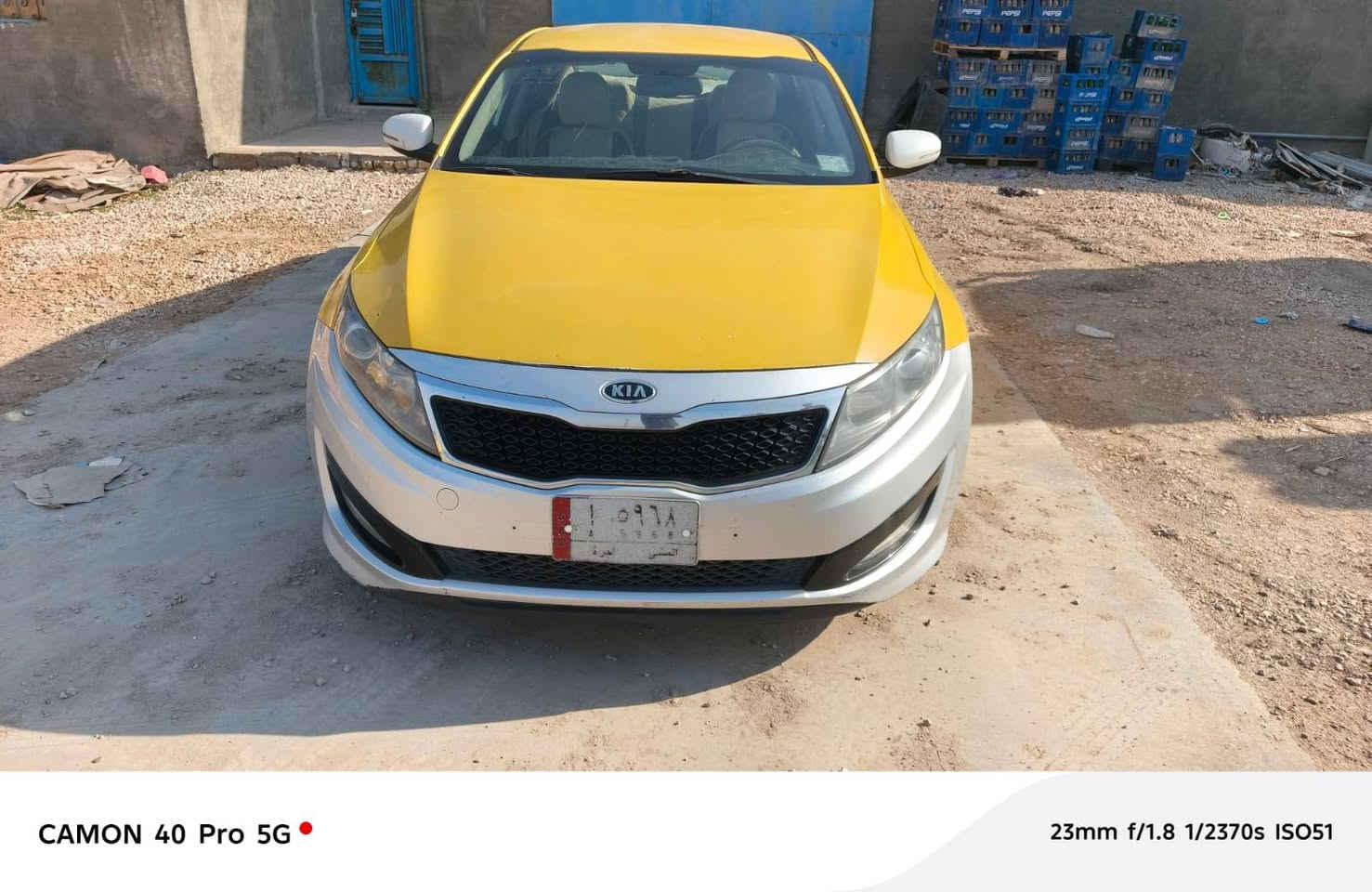 كيه اوبتيمه خليجي مديل 14 مكفوله من الضربه والعيب الشرعي محرك 2400 كير شرط تخم تاير تدفه تبريد قطعتين شرط السياره احله من الصوره خطها نجف رميثه رقم *********** اتصل فقط على هذا الرقم
