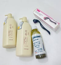 زيت بنت السلطان • شامبو ساكورا • بديل الكيراتين