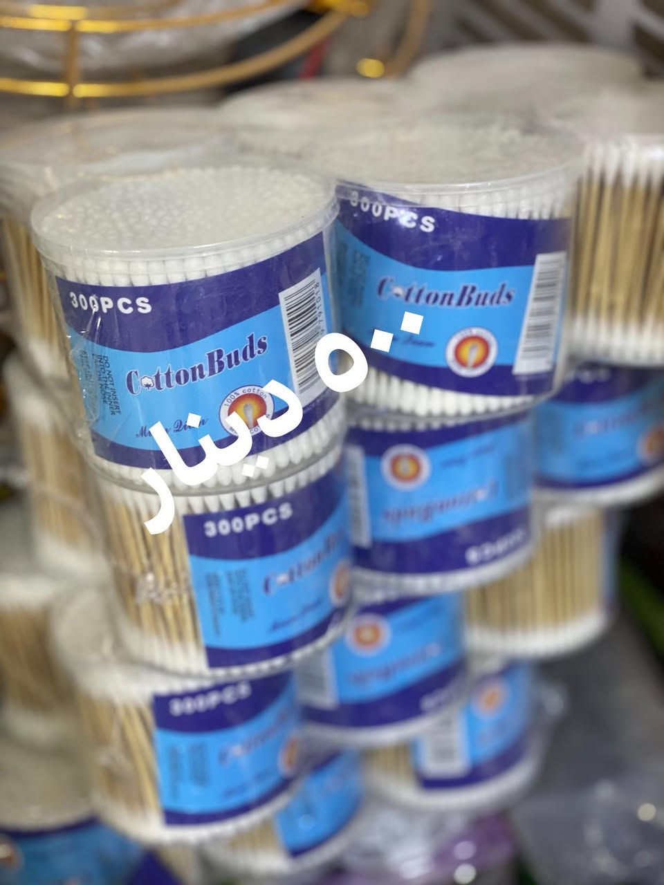 عرررروض خااااصه 
العنوان 
نجف الحيره شارع الصنين قرب مدرسه الفلق الاهليه مجاور صالون كرزايه او سيد حماده الكهربائي او مقابيل العلقمي


**إذا كنت صاحب هذا الإعلان وتريد حذفه لأي سبب، رجاءا أرسل رسالة إلى الدعم الفني**