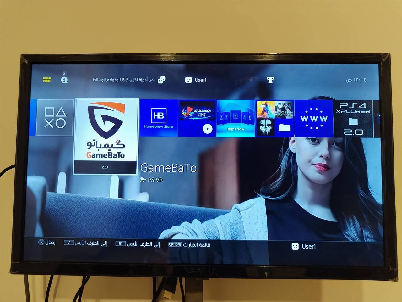 السلام عليكم
Ps4 pro 1 TB
4K 60p
مهكر نظام 11:00
 جوستك عدد 2
يوبيس 1500 جديد
العاب مرتبة بداخله
برنامج كيمباتو تنزل منه العاب
برنامج نقل العاب من البلي إلى الهارد
السعر  380 الف
مكاني  سامراء


**إذا كنت صاحب هذا الإعلان وتريد حذفه لأي سبب، رجاءا أرسل رسالة إلى الدعم الفني**