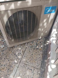 قطعه خارجيه • ميديا شغاله • بغداد