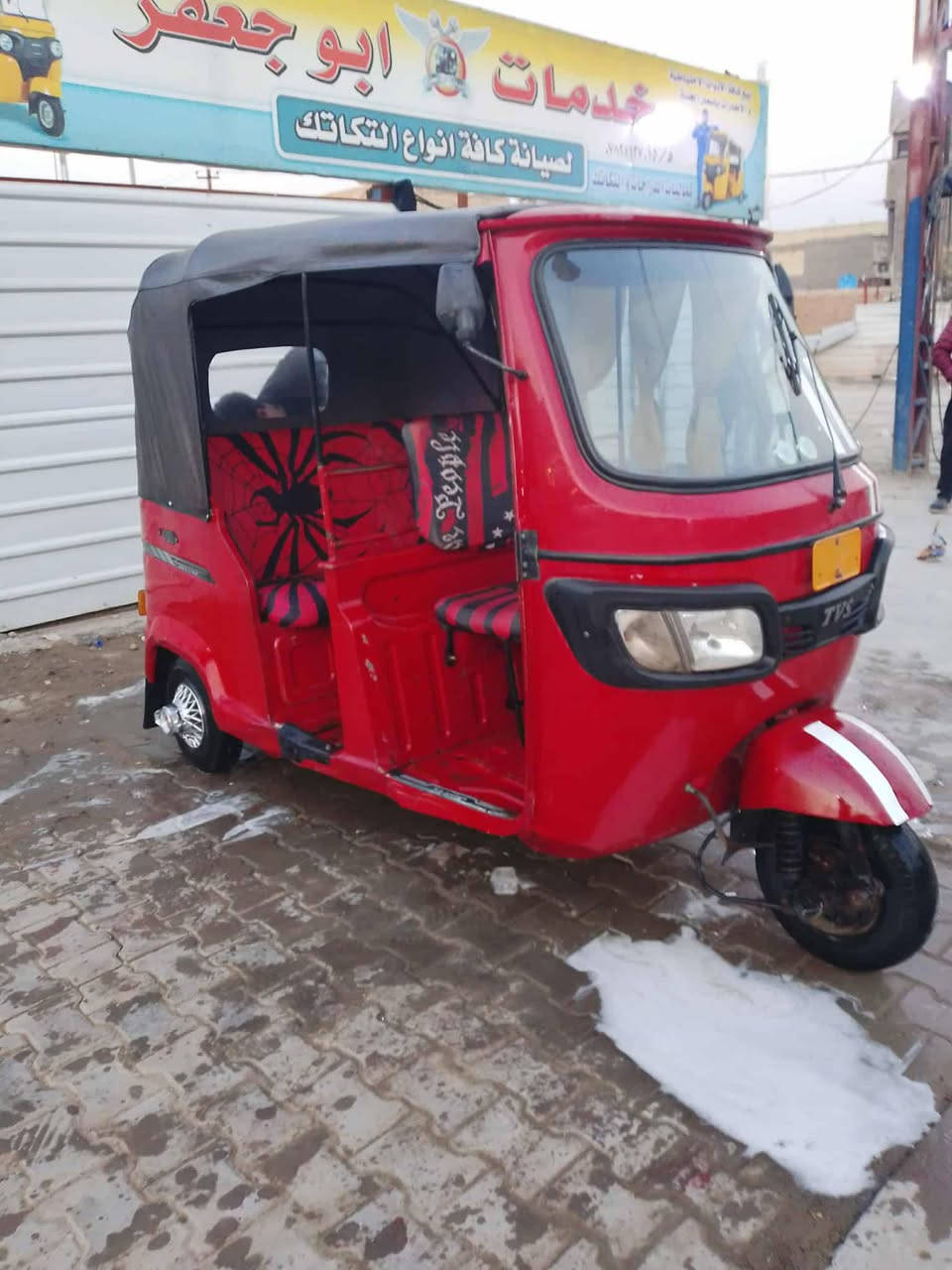 عليكم تكتك للبيع 20شهر10تكتك لاضربه ولا صبغ تكتك جاهزه كبل لشارع دبلات جدد جادر جديد كلجات شركه جدد اوراق 7 أصولي العنوان بغداد المحموديه السعر 3000و600وبيهه مجال حك الجيه ***********
