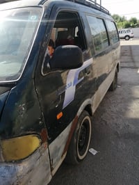 مكلفة • نشر • بدون تفاصيل