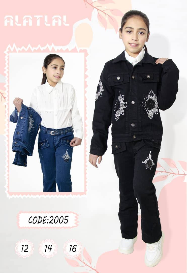 عرض من اقوى العروض طقم جنس بالنيتي والليدي بناتي محير ولادي 125 الف فقط العرض مدته ثلاثه ايام العنوان شارع القواتلي لاخر محل اديب مخللاتي


**إذا كنت صاحب هذا الإعلان وتريد حذفه لأي سبب، رجاءا أرسل رسالة إلى الدعم الفني**