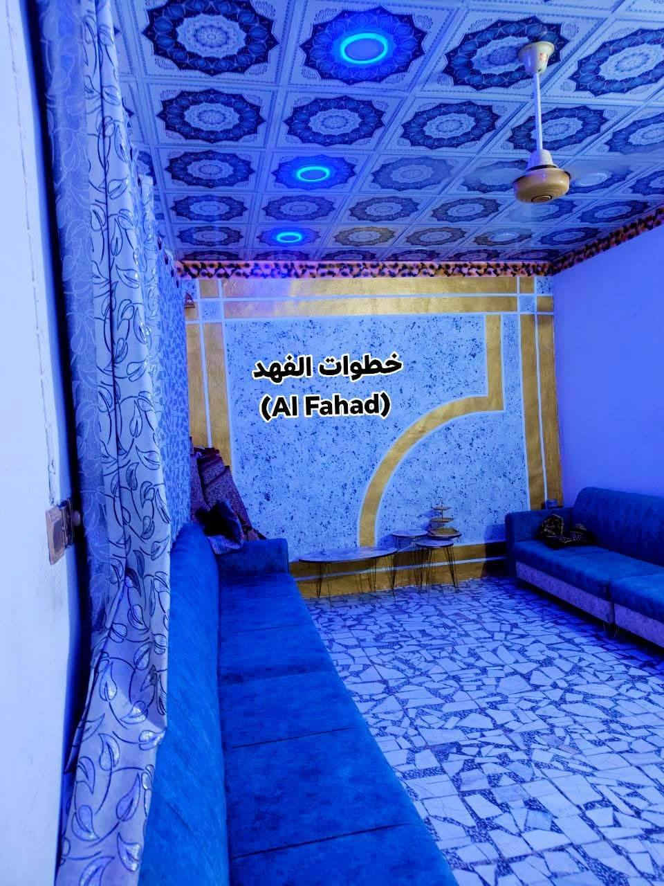 للبيع بيت طابو صرف #موقع_سكني_تجاري

🏠 مساحة البيت 418م 

🌍 موقع مشخاب حي السراي مجاور جامع حجي جاسم 

ملاحضة : يصلح محلات او مول او بناية متعددة الطوابق 

🔴 لمعرفة السعر كتابة كلمة  (تم)  او عند الاتصال 🔴

#مكتب_خطوات_الفهد
#طريقك_الاسهل_للعقار
#عنوان_المكتب_شارع_الف_هلا_مجاور_شركة_زين
#ت***********_ابوفهد
#ت***********_فهد
#ت***********_عبدالله
#يوجد_واتساب_تلكرام
