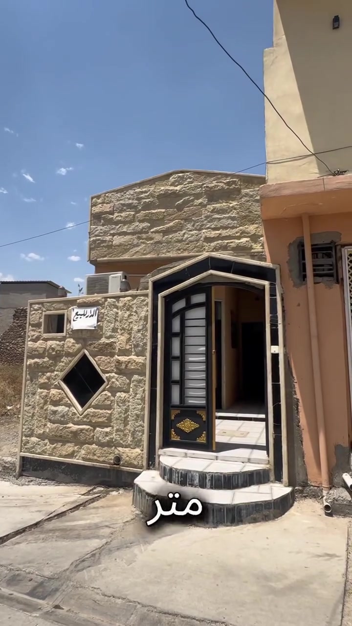 #مكتب ابراج الحدباء للعقار منشور رقم،،369
#للبيع 🏠🚪🪟🚪
هيكل للبيع      مساحة (100) متر 
  
🏠 

  
......ـــــــــ........ــــــــ...(2) غرف نوم 🔚 صاله

🚪🪟🚪🪟
 🚾وصحيات 
حمام
ومطبخ
  ☸️💠 

🛻🛻🛻 سياره تكف يم الباب
،،،،،ـــ.......ـــــ......ــــ،،،،،
#عنوان_الهيكل   ↘️
⬅️ الساحل الأيمن 
منطقة (المشاهدة) 
 قرب   جامع الامام الباهر 

`السعر جدا جدا مناسب 
~....`~.....`~.....`~
السند بسم شخص وٌآحًدٍ  2026
للاستفسار الاتصال📞 بالارقام التالية
***********📞طه المشهداني 
***********اسماعيل العجيلي
#مكتب_ابراج الحدباء ♕عنوان المكتب شارع فاروق قرب حضيره السادة  ♕مكتب الساده سابقٱ
