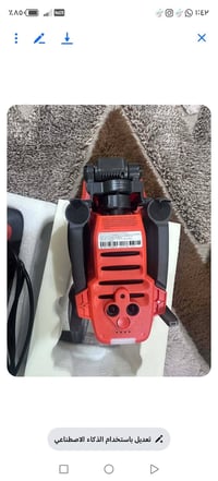 للبيع درو ن لاستفسار تصل 07805611157
