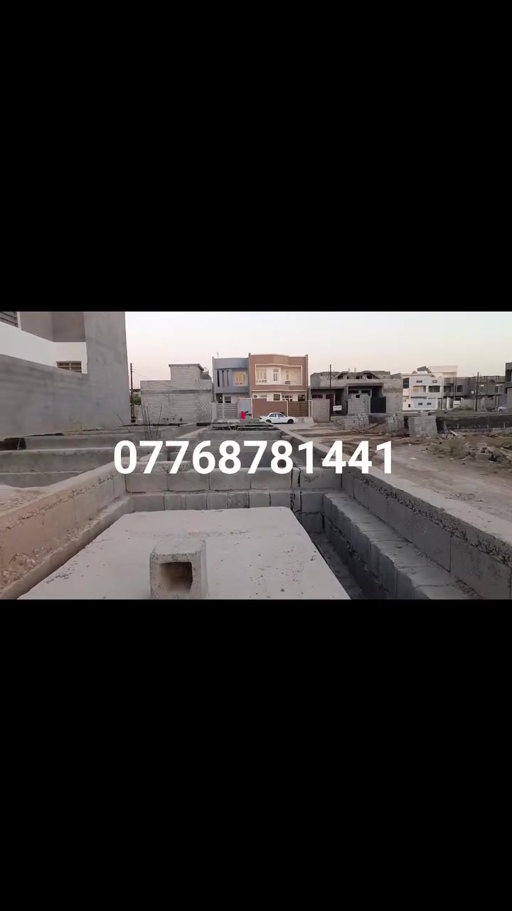 بتلو للبيع المساحه 150 طابو زراعي سند 25 بعقوبة بهزر حي الشرطه بالقرب جامع شكور ***********
