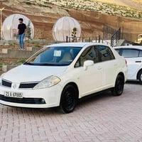 تيدا • ٢٠٠٩ • ابيض لؤلؤي