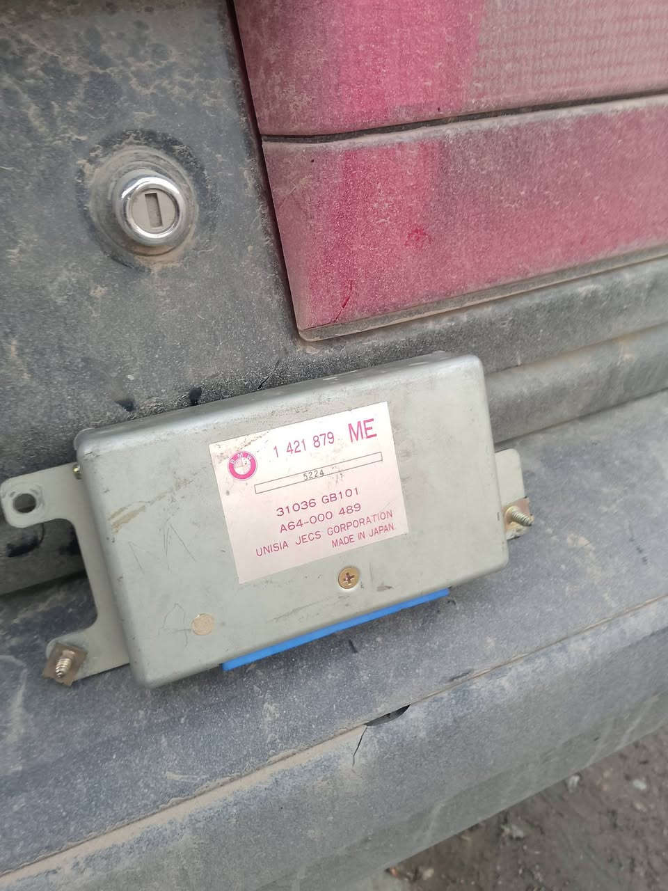 السلام عليكم عندي عقل مال كير مال بيم  شغال وبي ضمان السعر ١٠٠ وبي مجال  *********** واتساب موجود  مستعجل عل بيع
