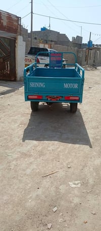 ستوته كهربائية • زيرو • البصرة الكزيزه