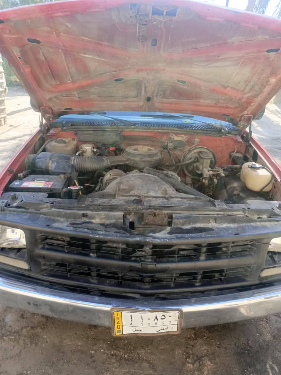 سلام عليكم بيكم جمسي مديل تلاثه وتسعين رقم مثنى محرك سته بلادي كير سبع ميه سيارة الكل بلادي سنويه التسعه وعشرين السعر 48بيه مجال بصيط معلومه صبغ سياره بلادي ***********/***********
