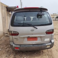 ستاركس • ٢٠٠٧ • يحتاج غاز