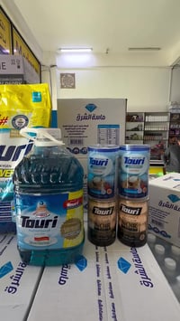 التوري الأصلي • صابون توري • الرميثة حي الحسين