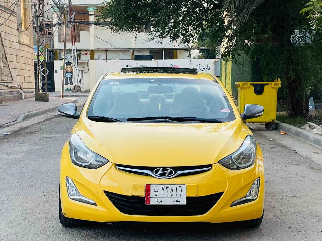 سلام عليكم هونداي إلنترا موديل 2016 وارد امريكي حادث جاملغ امامي فقط ولباقي مكفولة سيارة فول مواصفات واحد علا واحد سيارة جديدة وجاهزة من كلشي تبريد ثلج حدادية تخم تاير كير ومكينة 2000 مكفولات سنوية الغاية 2028 هيه وغرمات مصفره السعر 117 لاستفسار علا رقم *********** مكان سيارة كربلاء كربلاء, العراق
