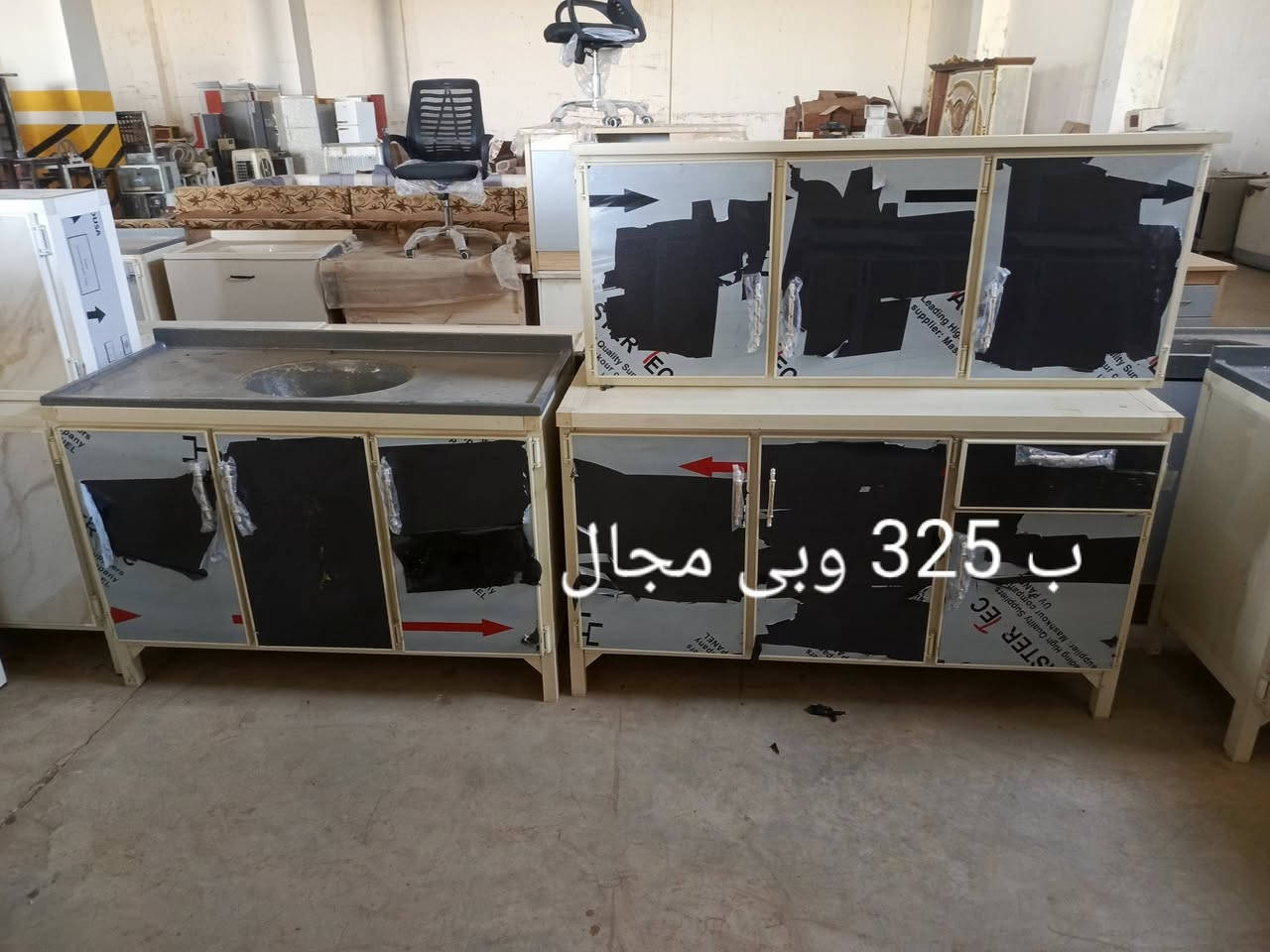 يوجد كاونترات للبيع جديد والاسعار 
داخل الصور 

العنوان / الخالص عرب شوكه مقابيل محطة جوهرة الفؤاد 

 للستفسار الهاتف + واتساب  
‏‪***********‬‏
