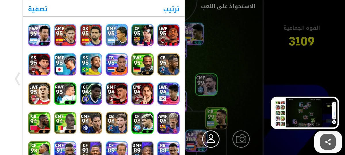 بي1450,كوينز للبيع


**إذا كنت صاحب هذا الإعلان وتريد حذفه لأي سبب، رجاءا أرسل رسالة إلى الدعم الفني**
