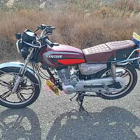 دراجه ايرانيه • موديل 2021 • اوراق اصولي