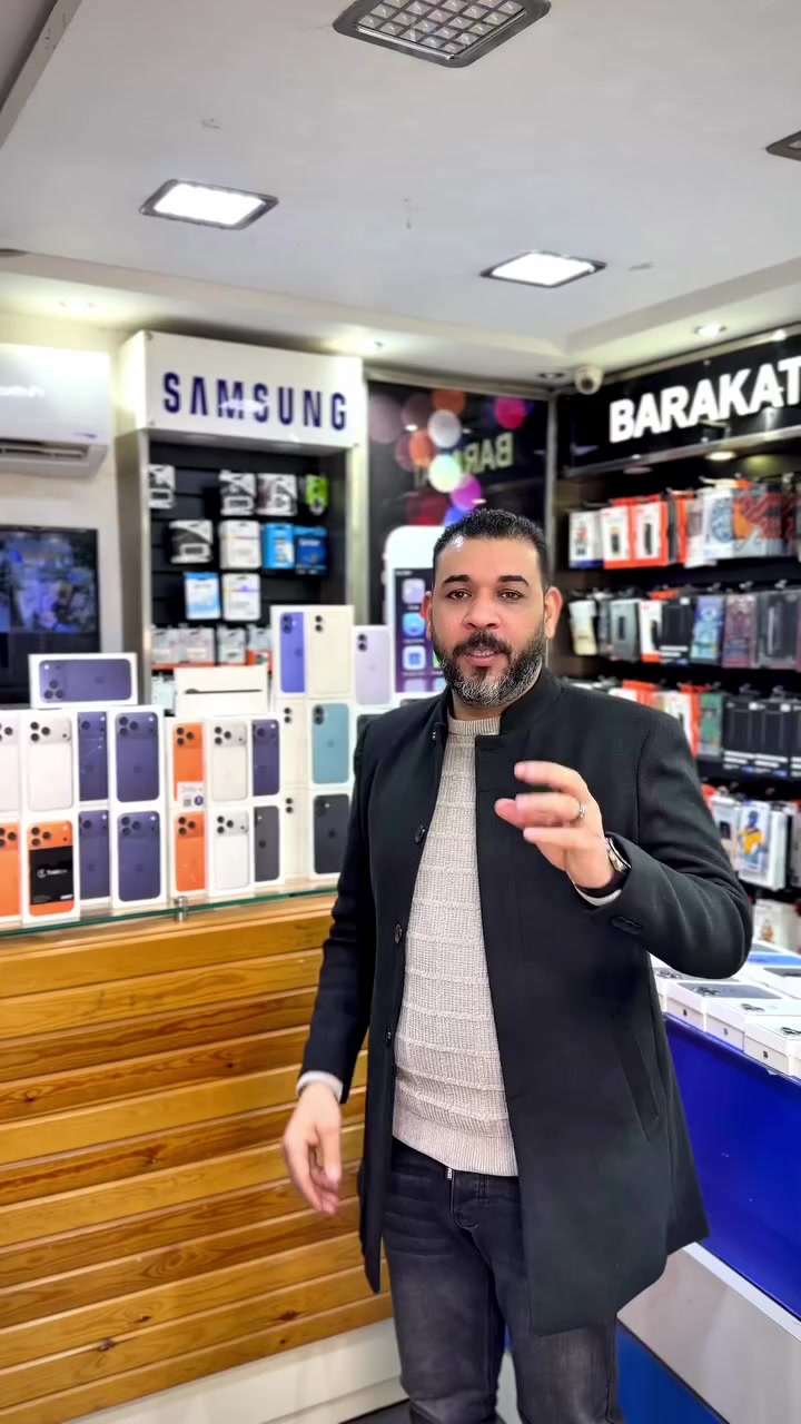 لو انت تاجر او عميل جبتلك كنز في ١٩ ابراهيم الكربه مصر الجديده
محل بركات ٠١٢٧٠٠٠٢٨٢٨
٠١٠٠٢٠٠٣٠٢٣


**إذا كنت صاحب هذا الإعلان وتريد حذفه لأي سبب، رجاءا أرسل رسالة إلى الدعم الفني**