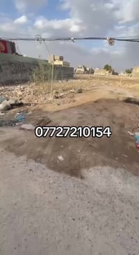 خوان توفر عندي قطع راضي بغداد مدينه الصدر خضراء الدسيم سعر 100متر 5ملا...