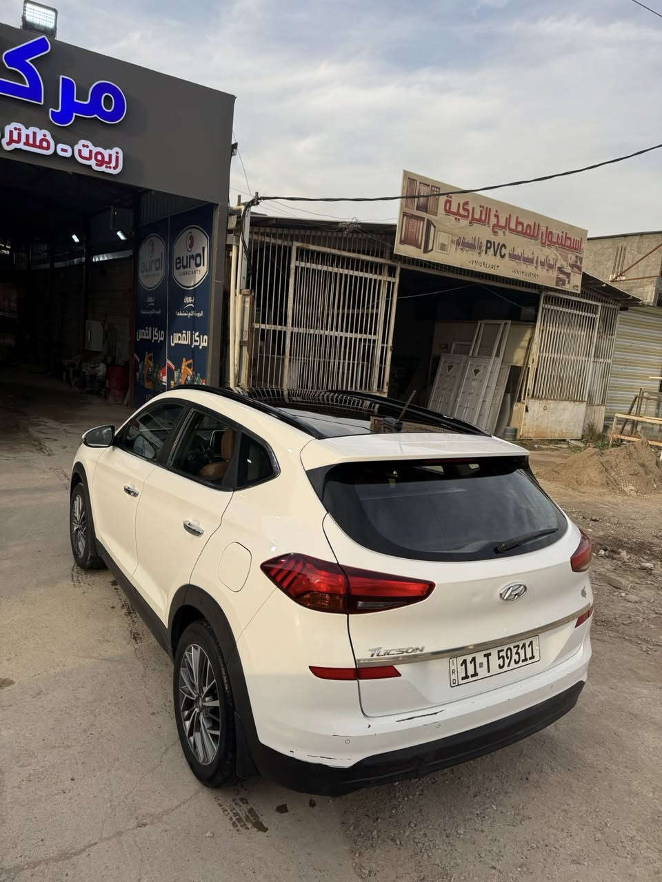 توسان 2019  وكاله خليجي كلين


**إذا كنت صاحب هذا الإعلان وتريد حذفه لأي سبب، رجاءا أرسل رسالة إلى الدعم الفني**