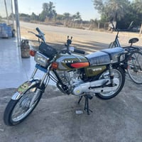 دراجه • بلاديه • ٢٠٢٥