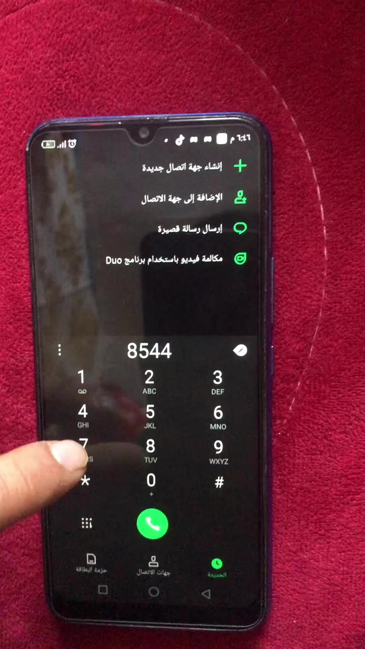 مبايل انفنكس البيع ‭٠٧٧٣ ٧٦٤ ٦٩٩٨‬ واتساب
