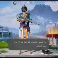 مستوى٧٥ • ٦ شخصيات • اسلحة متطورة