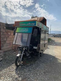 كامل • اسيوي • ١١