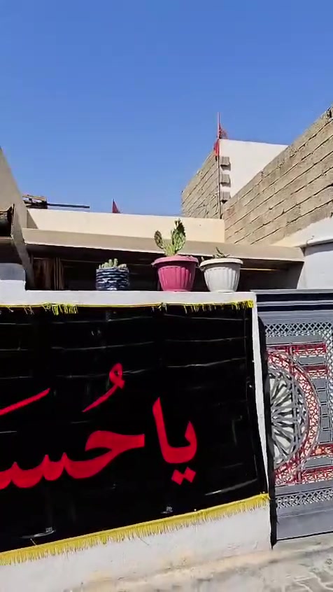 السلام عليكم دار البيع المساحه ١٢٠ طابو زراعي سند ٢٥سند 
العنوان جسرديالى القديم مقابل عمارة الدفاعي شارع الحدادين 
تفاصيل أكثر ***********
