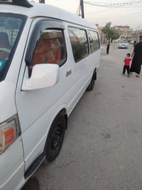 اجوان مديل 14 بسمي تحويل ثاني يوم مكينه كير اكسن تخم تاير منظومه زنون ...
