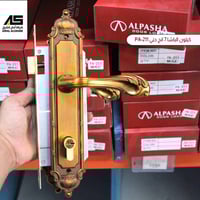 مواد إنشائية • مواد كهربائية • أسعار مناسبة