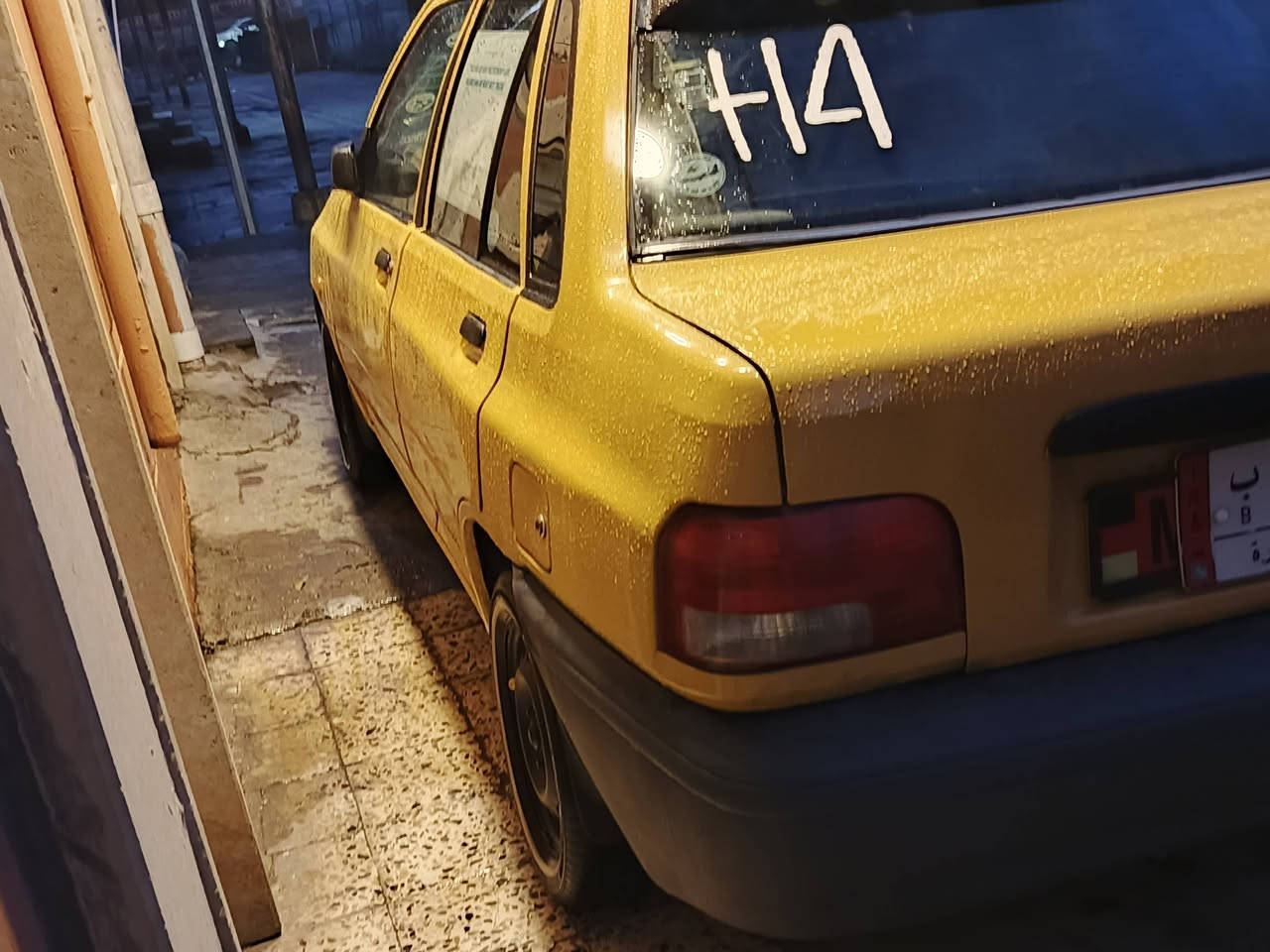 سايبا موديل 2012 كير محرك شاصي شرط طخم تايرات خط ابيض شاشه هيه وغرامات صفر عنوان السياره موصل الدركزليه مقابيل شارع المركز الرقم (***********) ‏‪***********‬‏
