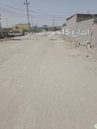 خلف المستشفى التركي • ٢٥٧م • وصل تمليك