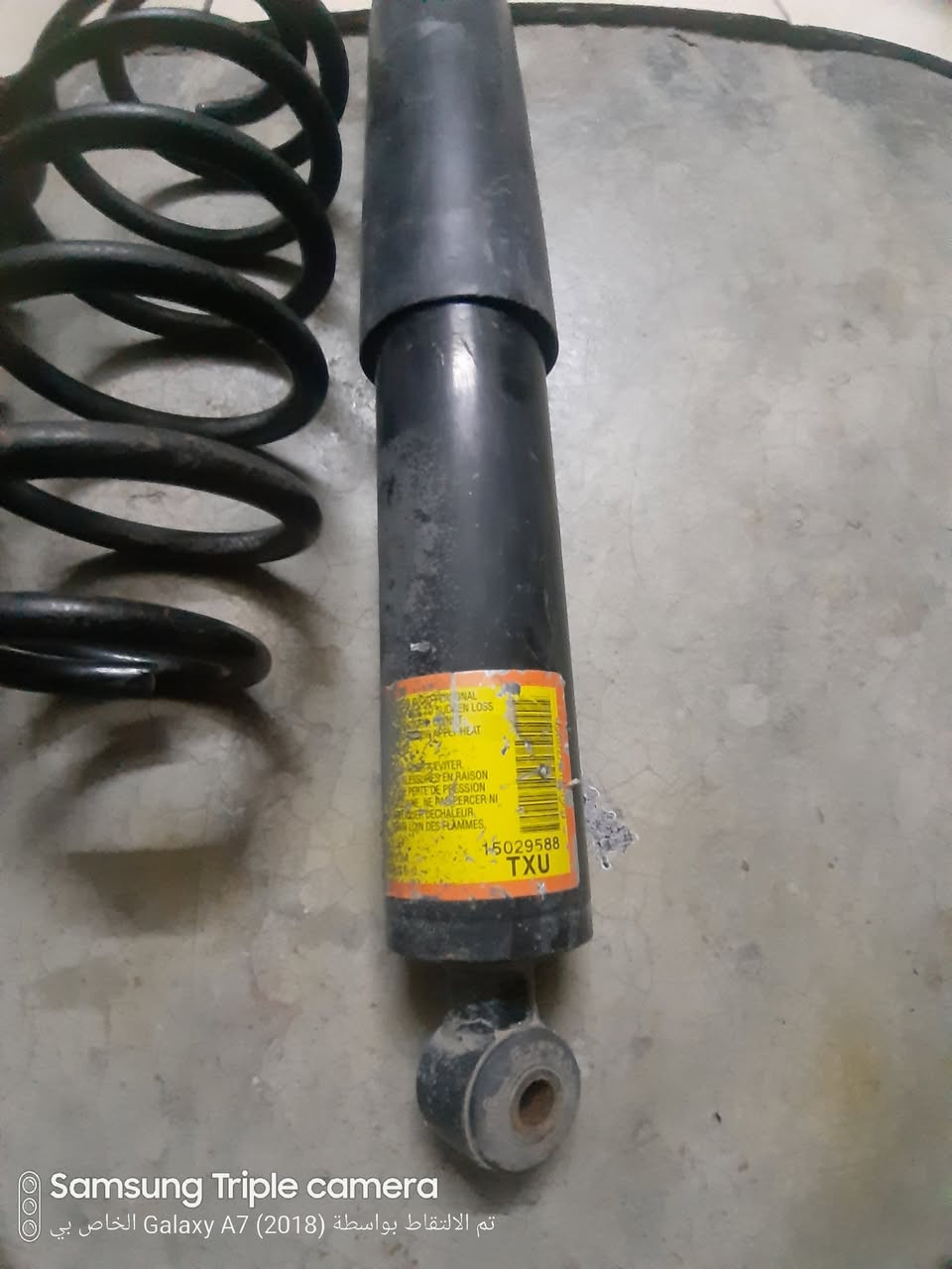 السلام عليكم زوج لويات ودبل مال جي ام سي يوكن الفينية للبيع مكان كركوك


**إذا كنت صاحب هذا الإعلان وتريد حذفه لأي سبب، رجاءا أرسل رسالة إلى الدعم الفني**