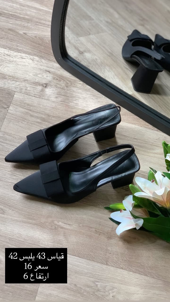 عيني شوفن هالنزاكة والاناقة والجمال  و متوفر خدمة توصيل 🚚 جميع محافظات العراق والي تحب تروح للمحل واسط قضاء الحي بالشارع الي يم بيت الشام الطبي يم افنان للأبسة النسائية


**إذا كنت صاحب هذا الإعلان وتريد حذفه لأي سبب، رجاءا أرسل رسالة إلى الدعم الفني**