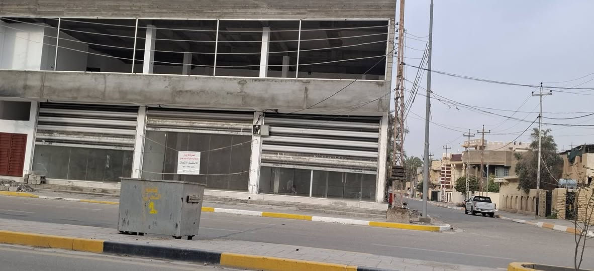 عمارة تجارية للايجار تصلح مجمع طبي  محلات تجارية
الموقع بعقوبة-التحرير
مدخل مدرسة سوريا 
 للاستفسار الاتصال ***********
