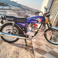 متاح اربعة كير 22 الاستفسار علا رقم 07722292567