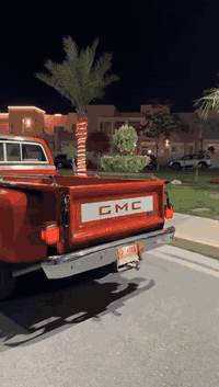 جمسي 1979 • مكينه وكير تاهو • بصرة تحويل