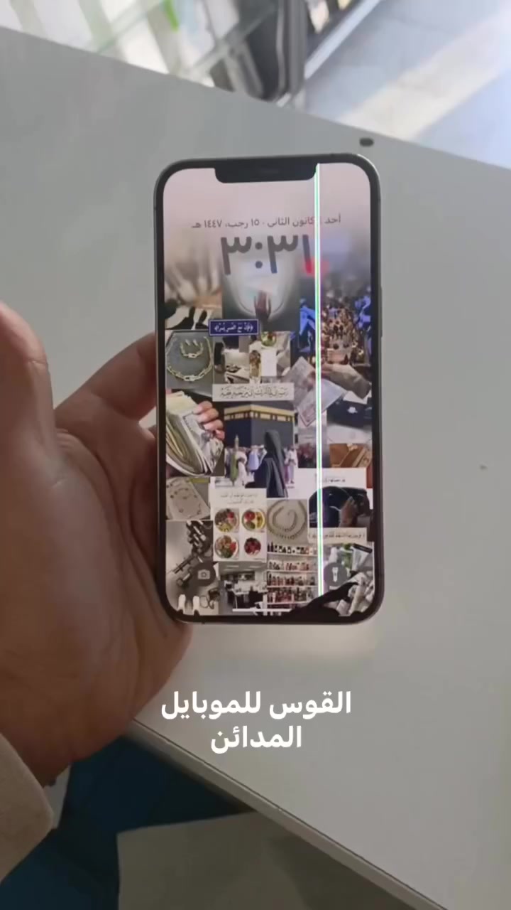 لا تحتار… الحل عدنا 👨‍🔧

✔️ فحص دقيق قدامك
✔️ قطع أصلية أو درجة أولى حسب طلبك
✔️ شغل نظيف وضمان حقيقي
✔️ سرعة بالإنجاز


**إذا كنت صاحب هذا الإعلان وتريد حذفه لأي سبب، رجاءا أرسل رسالة إلى الدعم الفني**