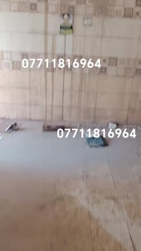 قص الكونكريت بدون اهتزاز نعمل في جميع المحافظات للاستفسار 07711816964