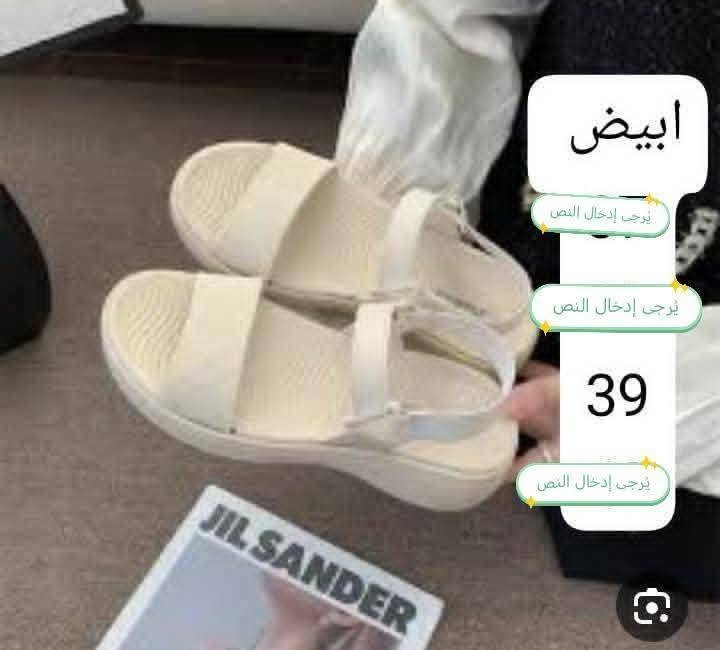 عرض
5 قطع ب15 والتوصيل مجاني
القياسات داخل الصور
توصيل مجاني لجميع المحافضات


**إذا كنت صاحب هذا الإعلان وتريد حذفه لأي سبب، رجاءا أرسل رسالة إلى الدعم الفني**
