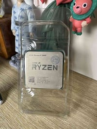 جديد • كبس شركة • R5 2600