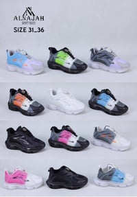 رياضة ولادي • نعل سيليكون • كوما