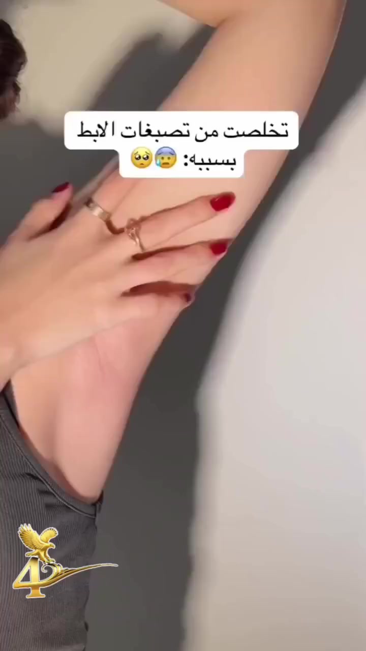 ❤️❤️❤️


**إذا كنت صاحب هذا الإعلان وتريد حذفه لأي سبب، رجاءا أرسل رسالة إلى الدعم الفني**
